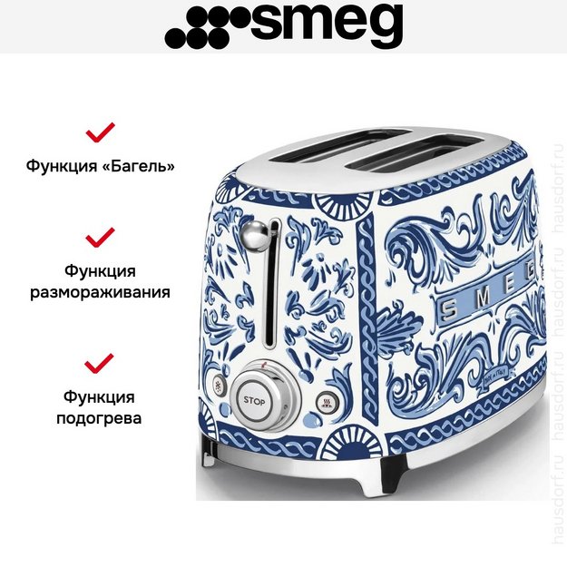 Тостер Smeg TSF01DGBEU (preview 11)