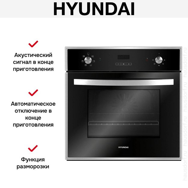 Духовой шкаф Hyundai HEO 6642 IX (preview 17)