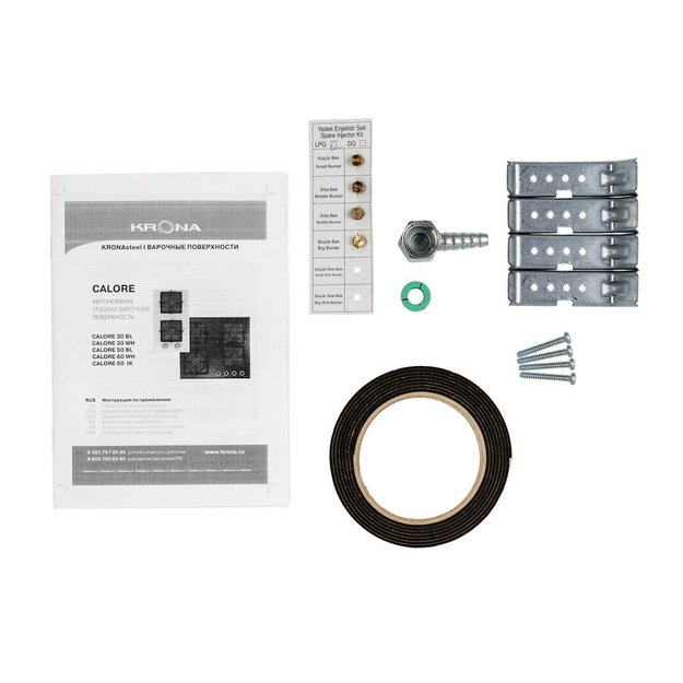 Газовая варочная поверхность KRONA CALORE 60 WH (preview 10)