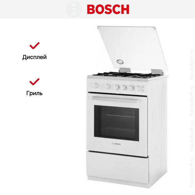 Плита Bosch HGG 120B20 R (preview 7)