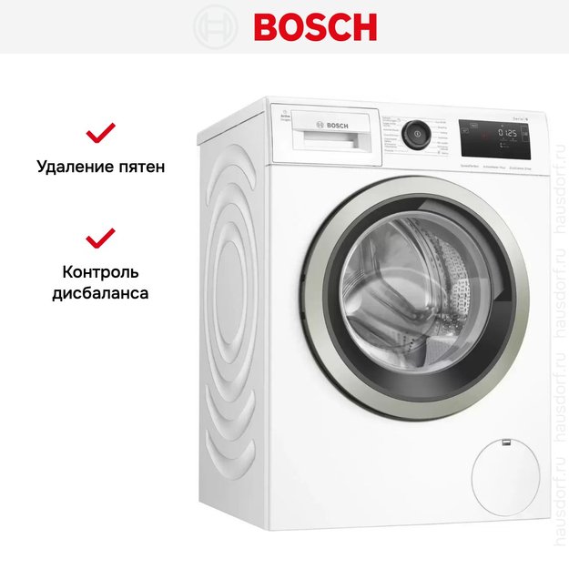 Стиральная машина Bosch WAU28Q10PL (preview 7)
