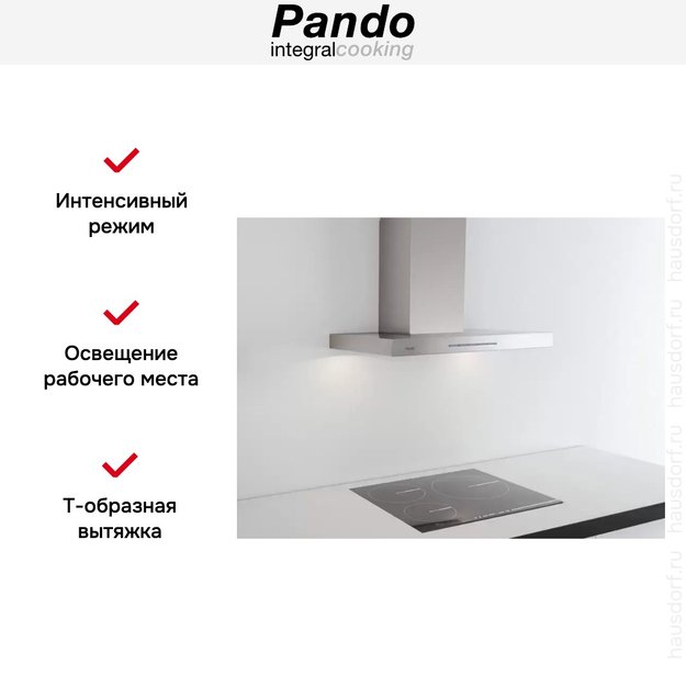 Вытяжка Pando P-828/60 IX 850 SEC (preview 6)