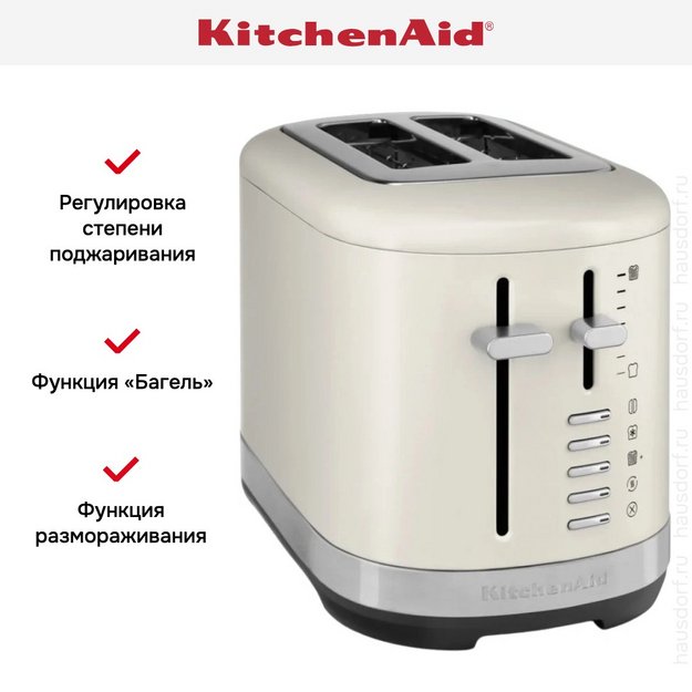 Тостер KitchenAid 5KMT2109EPL фарфоровый белый (preview 9)