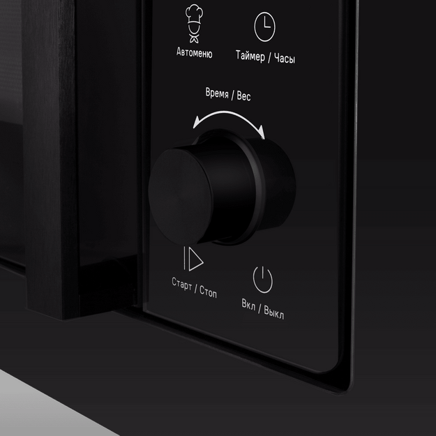 Встраиваемая микроволновая печь Maunfeld JBMO1225FSGB02 (preview 6)