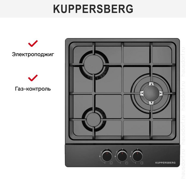 Газовая варочная панель Kuppersberg FS 40 B (preview 2)