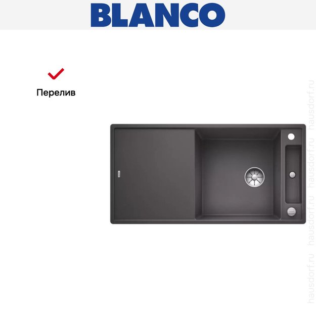 Мойка Blanco AXIA III XL 6 S доска стекло клапан-автомат InFino® темная скала (preview 5)