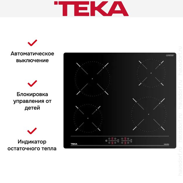 Варочная панель Teka IBC 64000 TTC BLACK (preview 3)
