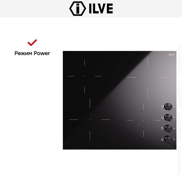 Индукционная варочная панель Ilve HVI364/BK (preview 5)