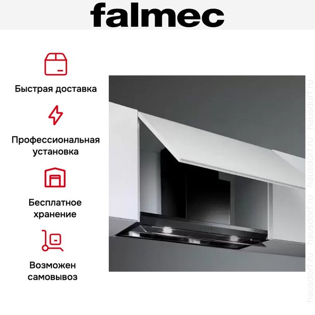 Вытяжка Falmec Design VIRGOLA BLACK 60 (600) (preview 7)