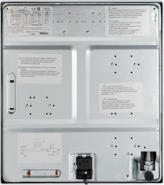 Газовая варочная панель Schaub Lorenz SLK GW4540 (фото 7) Газовая варочная панель Schaub Lorenz SLK GW4540 (preview 7)
