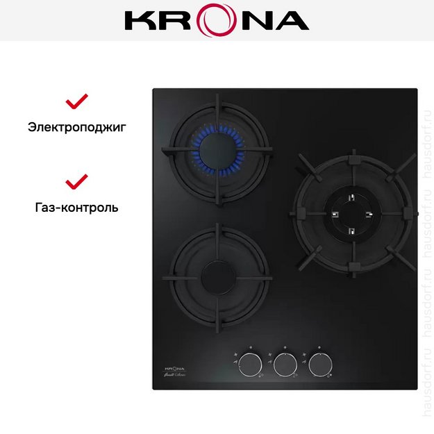 Газовая варочная поверхность KRONA FIERO 45 BL (preview 10)