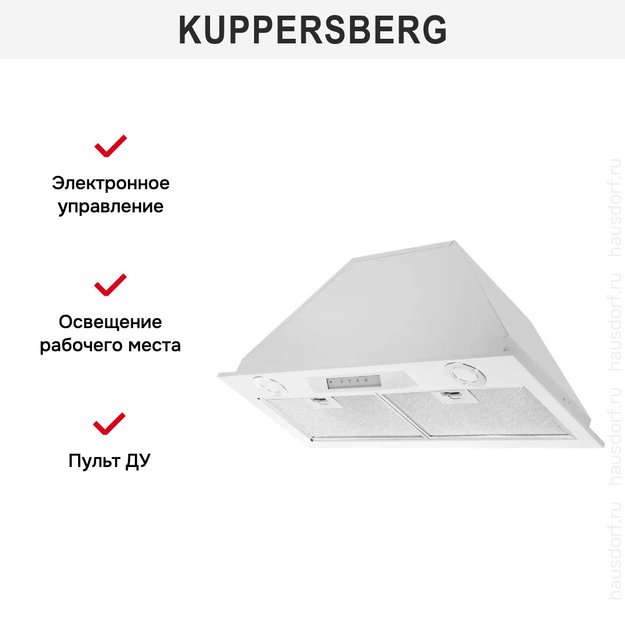 Встраиваемая вытяжка Kuppersberg INLINEA 72 White (preview 7)