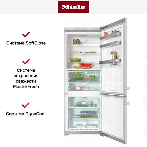 Отдельностоящая холодильно-морозильная комбинация Miele KFN16947D ED/CS (preview 13)