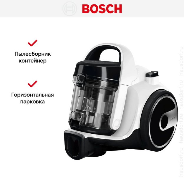 Пылесос Bosch BGS05A222 (preview 11)