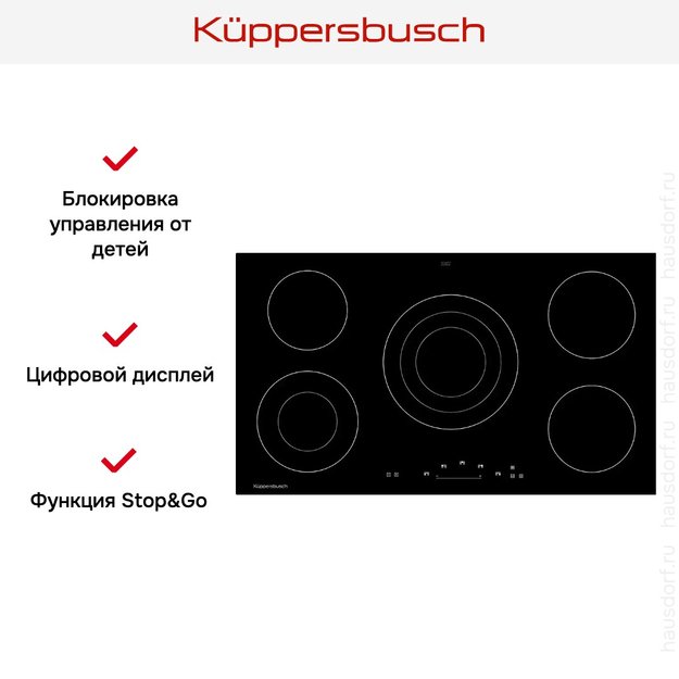 Варочная панель Kuppersbusch KE 9340.0 SR (preview 3)