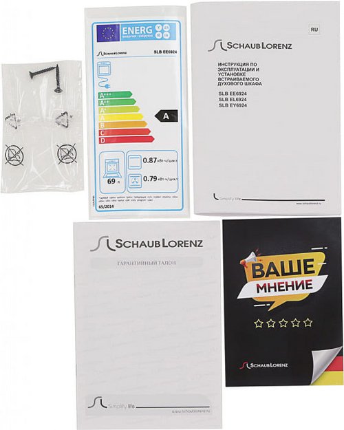 Духовой шкаф Schaub Lorenz SLB EE6924 (фото 9) Духовой шкаф Schaub Lorenz SLB EE6924 (preview 9)