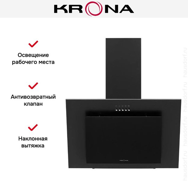 Вытяжка Krona FIONA E 600 black PB (preview 13)