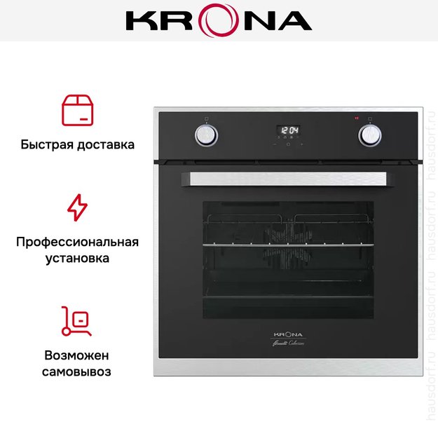 Электрический духовой шкаф KRONA ADRIANO 60 BL (preview 9)