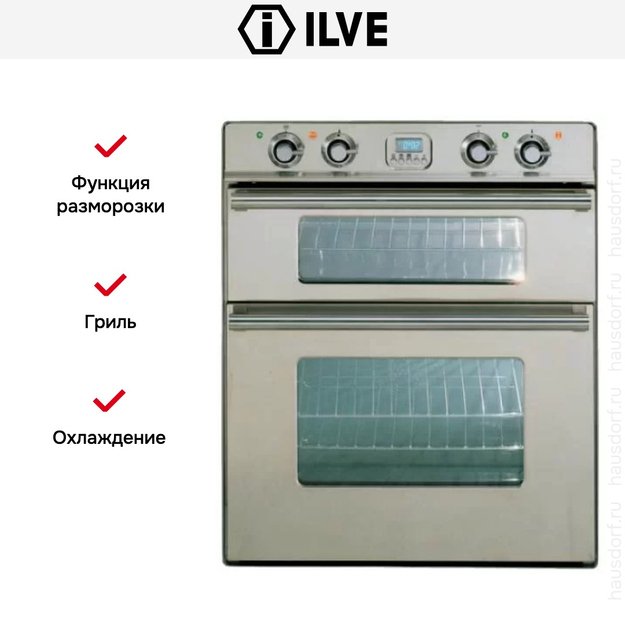 Духовой шкаф Ilve D600-WMP IX (фото 4) Духовой шкаф Ilve D600-WMP IX (preview 4)