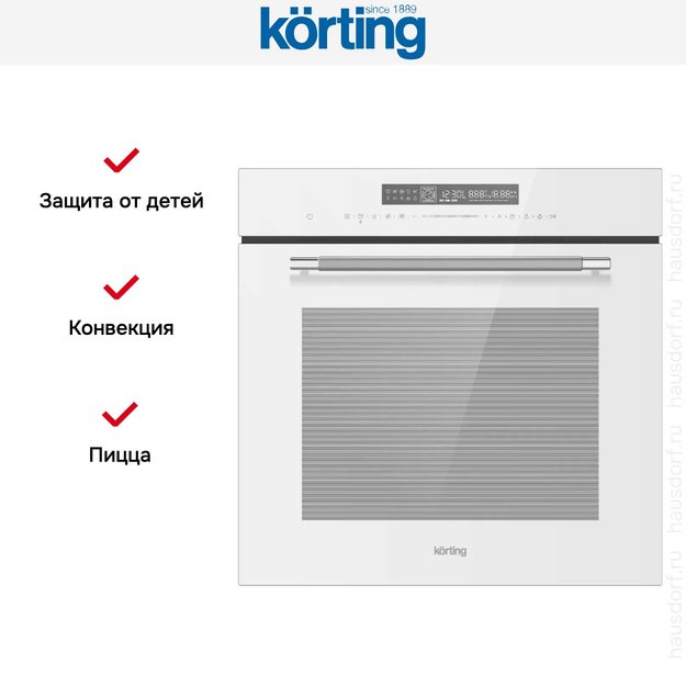 Духовой шкаф Korting OKB 1360 CSGW MW (preview 8)