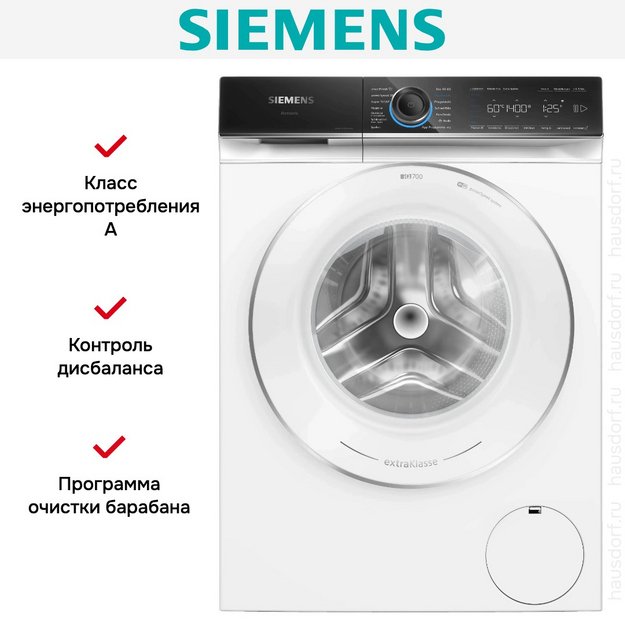 Стиральная машина Siemens WG44B2090 (preview 11)