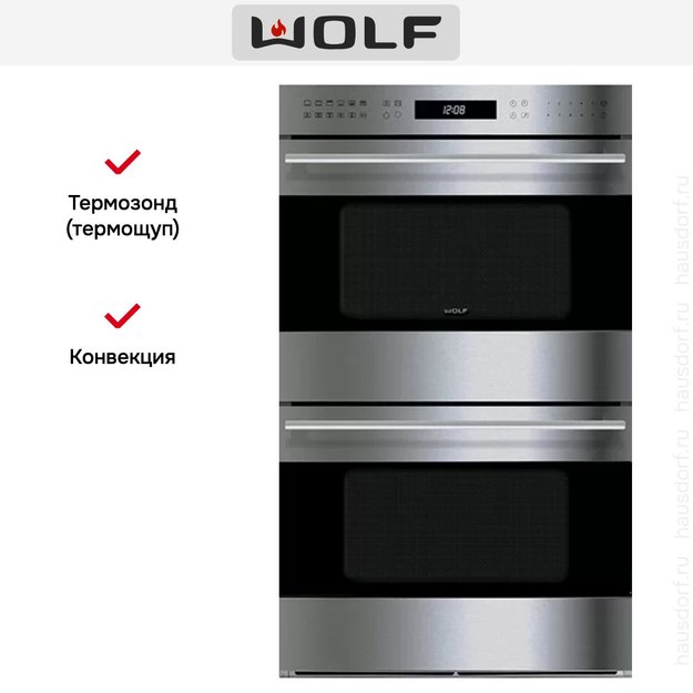 Сдвоенный духовой шкаф Wolf ICBDO30TE/S/TH (preview 4)