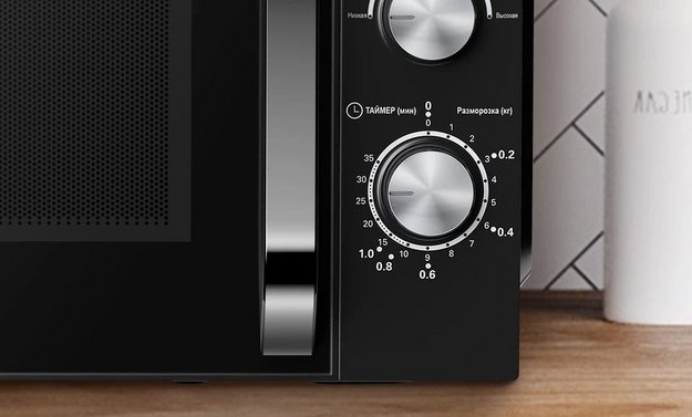 Микроволновая печь Haier HMB-MM208BA (preview 5)