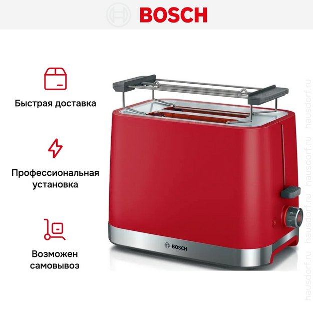 Тостер Bosch TAT4M224 (preview 12)