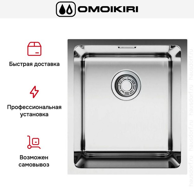 Мойка Omoikiri TADZAVA 38-U/I IN (preview 10)