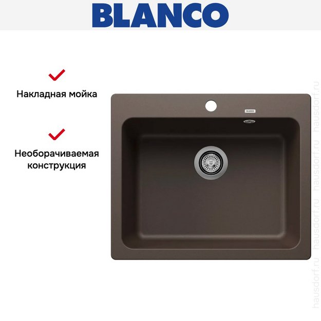 Мойка BLANCO NAYA 6 Silgranit кофе (preview 8)