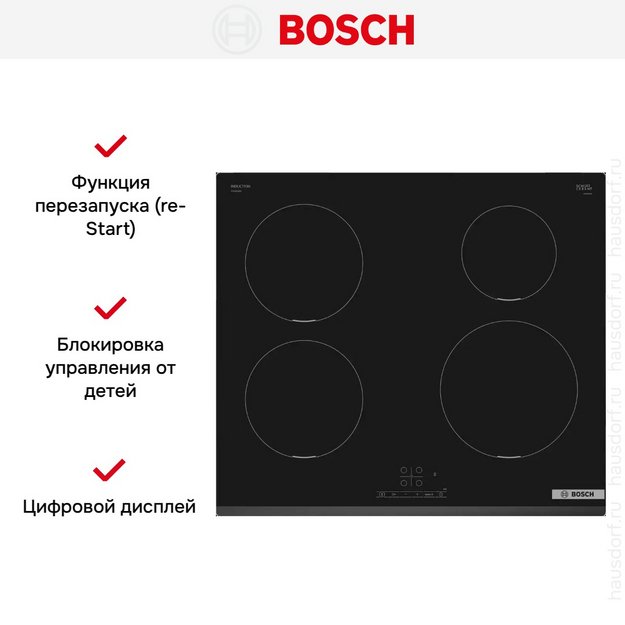 Индукционная варочная панель Bosch PIE 631BB5E (preview 5)