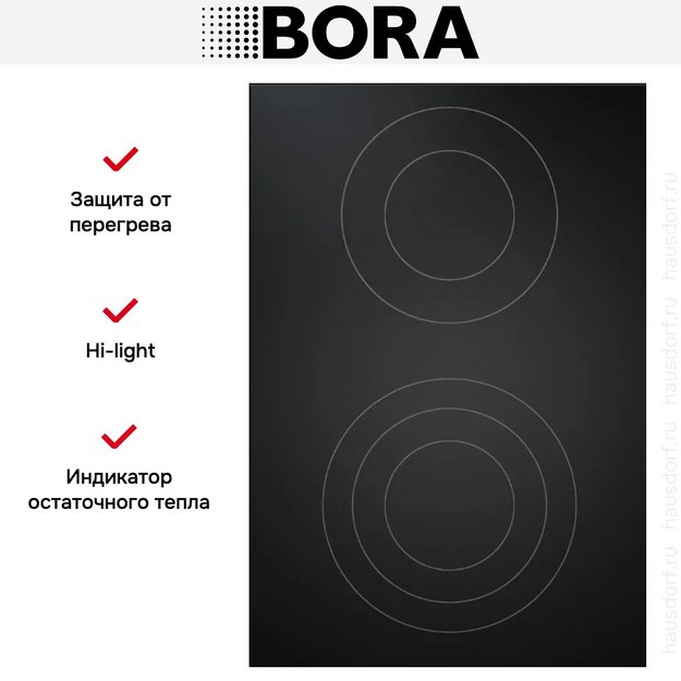Варочная панель BORA PKC3AB (preview 4)