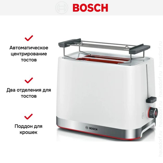 Тостер Bosch TAT4M221 (preview 11)