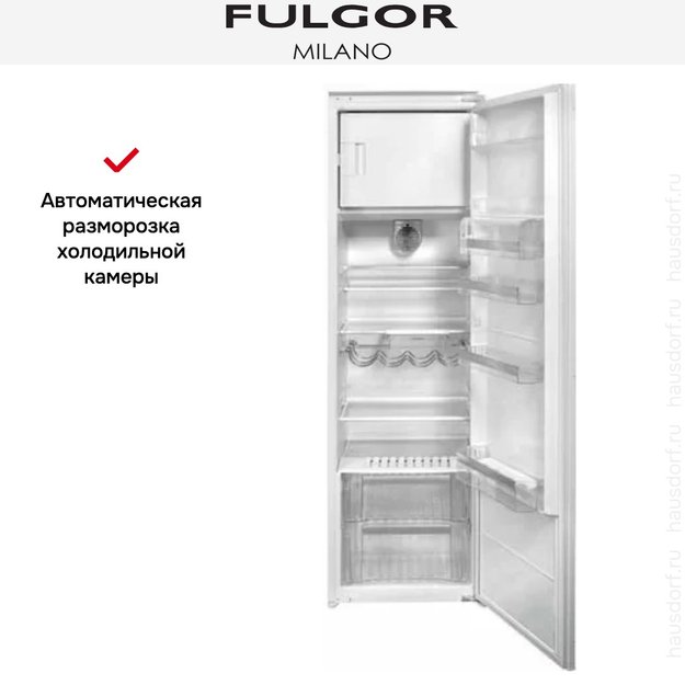 Встраиваемый холодильник Fulgor Milano FBR 351 E (preview 3)