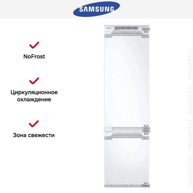 Встраиваемый холодильник Samsung BRB30715EWW (preview 7)