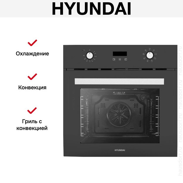 Духовой шкаф Hyundai HEO 66411 BG (preview 19)
