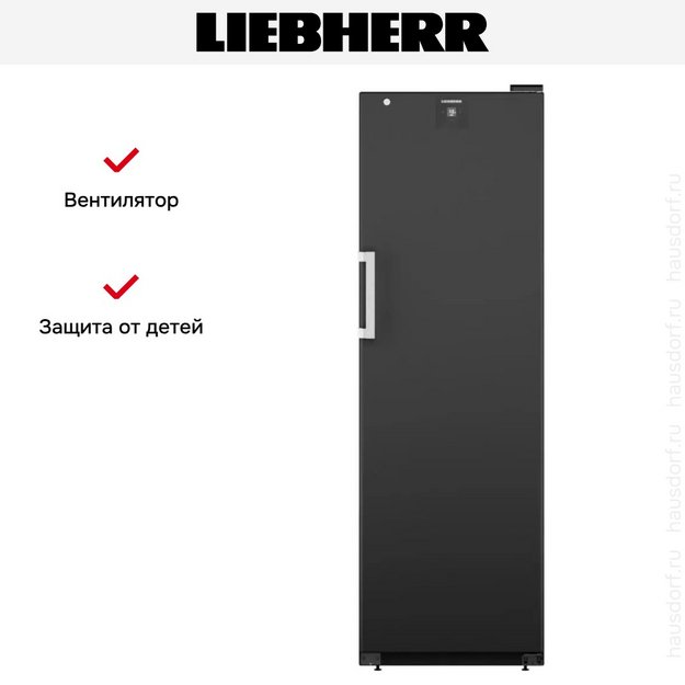 Винный шкаф Liebherr WSbli 5231 (preview 10)