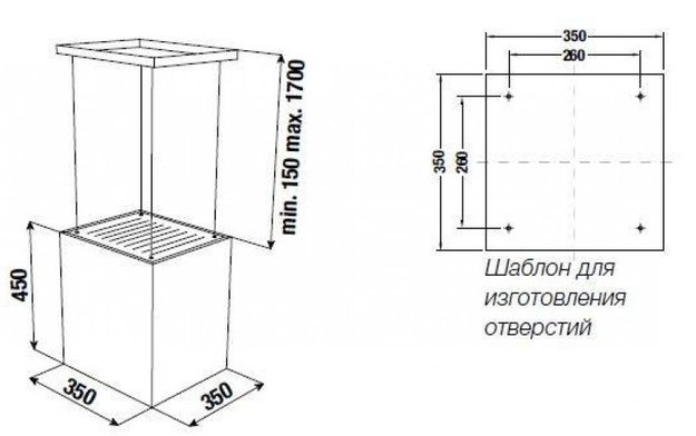 Островная вытяжка Kuppersbusch DI 3800.0 W белое стекло (preview 2)