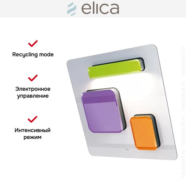 Вытяжка Elica FEEL EUPHORIA F/80 (preview 9)