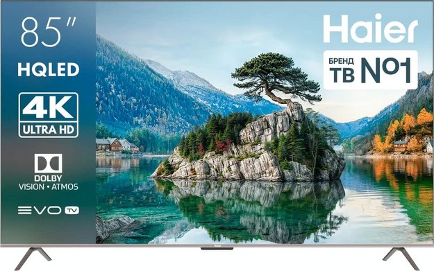Телевизор Haier 85 HQLED S4 (preview 1)