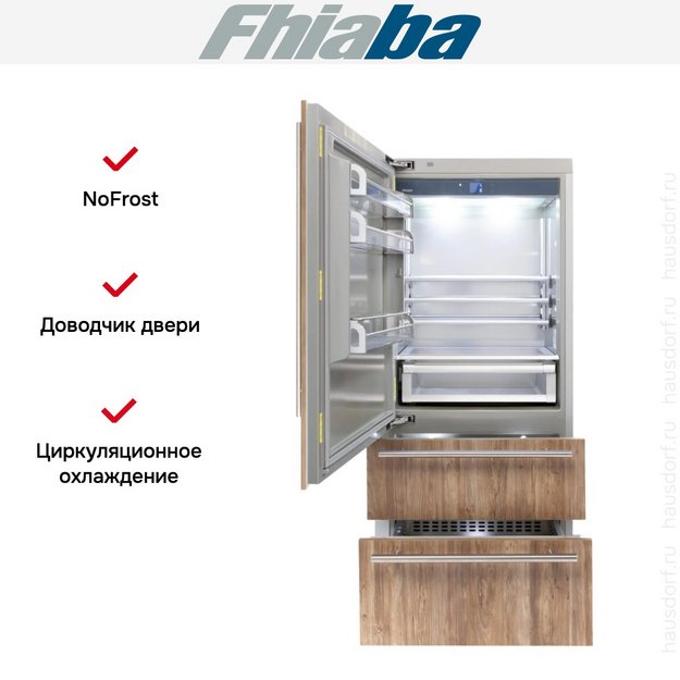 Встраиваемый холодильник Fhiaba S900HST3 (preview 2)