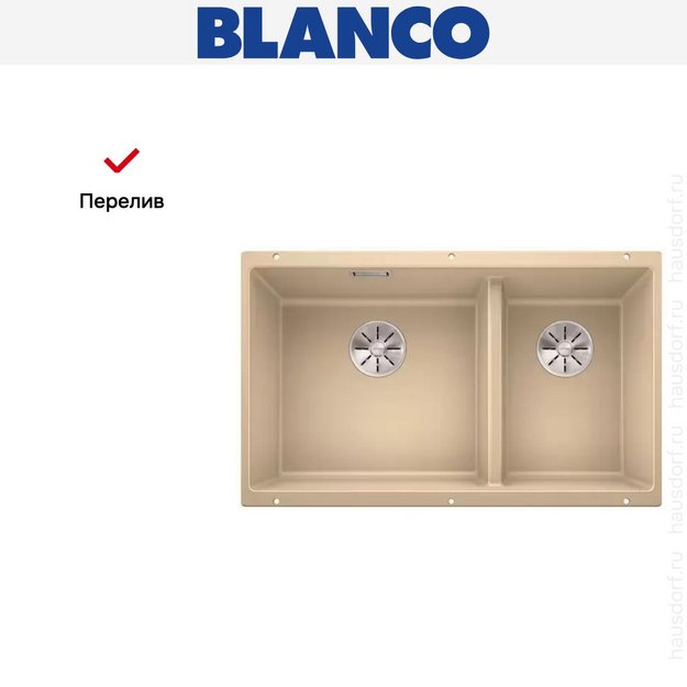 Мойка Blanco SUBLINE 430/270-U с отводной арматурой InFino® шампань (preview 8)