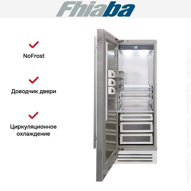 Встраиваемый холодильник Fhiaba KS750FR3D (preview 2)