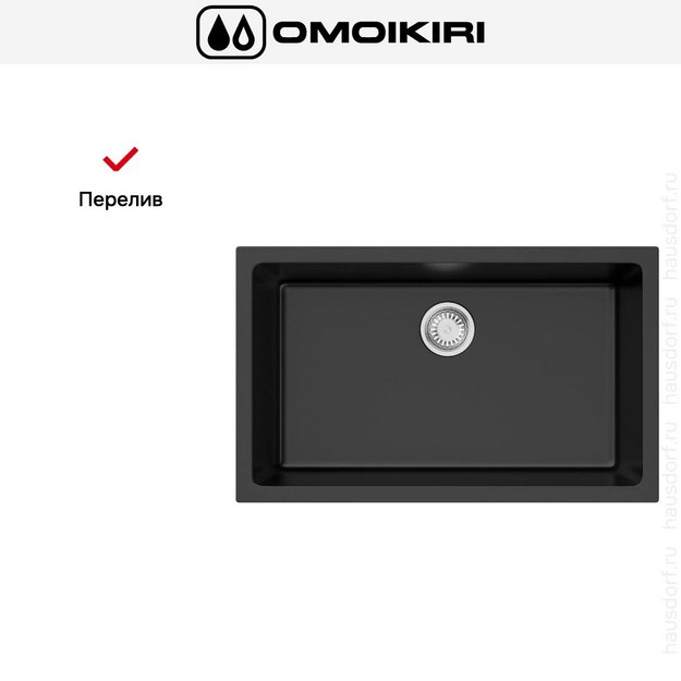 Мойка Omoikiri OKINOSHIMA 76-U/I BL (preview 4)