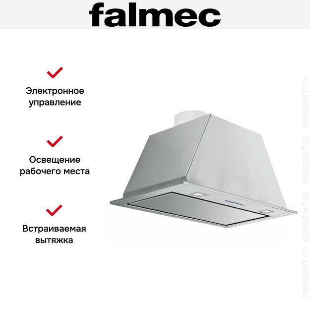 Встраиваемая вытяжка Falmec Gruppo Incasso 50 IX (600) ECP (preview 4)