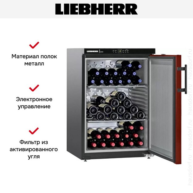 Винный климатический шкаф Liebherr WKr 1811 (preview 4)