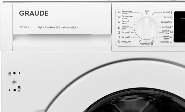 Встраиваемая стирально-сушильная машина Graude EWTA 80.1 (preview 17)