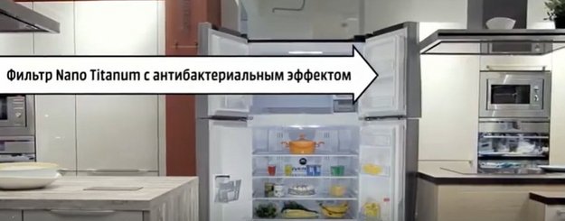 Холодильник Hitachi R-E 6200 U XT (video 1)