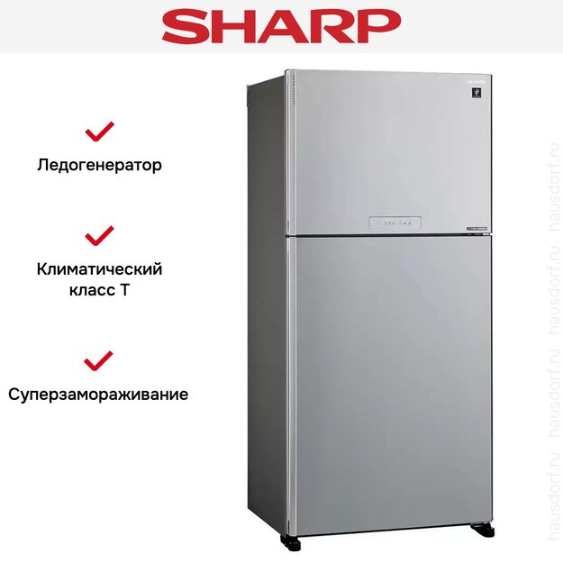 Двухкамерный холодильник Sharp SJ-XG 60 PMSL (preview 15)