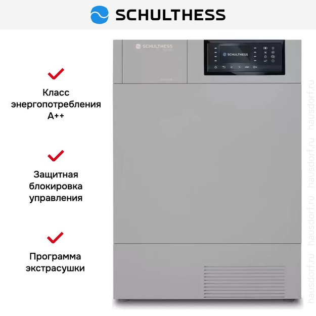 Сушильная машина Schulthess Spirit 660 Ever Rose (preview 6)